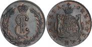 Монета 2 копейки 1764 года, , Медь