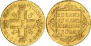 Монета 5 roubles 1801 года, , Gold