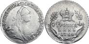 Монета Гривенник 1764 года, , Серебро