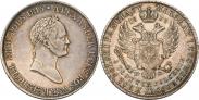 Монета 5 злотых 1831 года, , Серебро