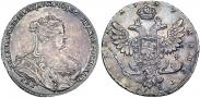 Монета Полтина 1740 года, Петербургский тип, Серебро