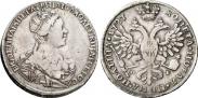Монета Полтина 1727 года, Петербургский тип, портрет вправо, Серебро