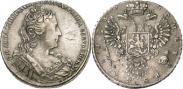 Монета 1 рубль 1732 года, , Серебро