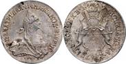 Монета 20 копеек 1764 года, Пробные, Серебро