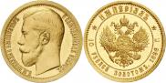 Монета Империал - 10 рублей 1895 года, , Золото
