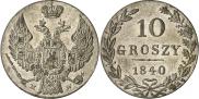 Монета 10 грошей 1832 года, , Серебро