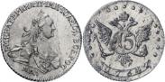 Монета 15 копеек 1765 года, , Серебро