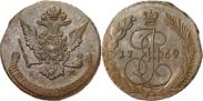 Монета 5 копеек 1777 года, , Медь