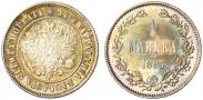 Монета 1 марка 1892 года, , Серебро