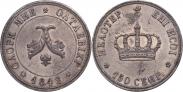 Монета Полтина 1842 года, Пробная, Медь