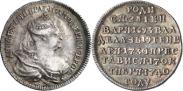 Монета Жетон 1740 года, В память кончины Императрицы Анны, Золото