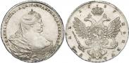 Монета 1 рубль 1740 года, Московский тип, Серебро