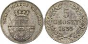 Монета 5 грошей 1835 года, Свободный город Краков, Серебро
