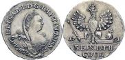 Монета 1/3 талера 1761 года, , Серебро