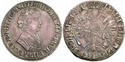 Монета 1 рубль 1705 года, , Серебро