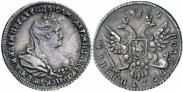 Монета Полуполтинник 1740 года, , Серебро