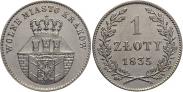 Монета 1 злотый 1835 года, Свободный город Краков, Серебро