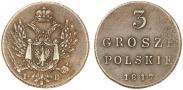 Монета 3 гроша 1817 года, , Медь