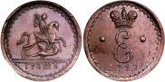 Монета 1 грош 1727 года, Пробный, Медь