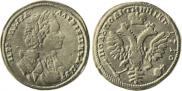 Монета Полуполтинник 1710 года, Пробный, Серебро