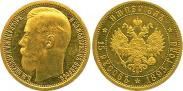 Монета Империал - 15 русов 1895 года, , Золото