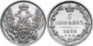 Монета 5 копеек 1835 года, , Серебро
