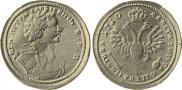 Монета Полтина 1710 года, Пробная, Серебро