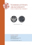 Suomen Numismaattinen Yhdistys r.y