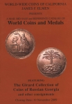 World-Wide Coins of California James F. Elmen