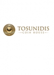 Tosunidis Coin House