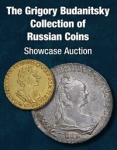 Heritage Auction Galleries