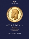 Universum Coins