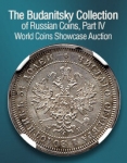 Heritage Auction Galleries