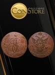 COINSTORE