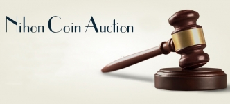 Nihon Coin Auction