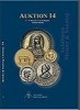 Auktionen Münzhandlung Sonntag, каталог лотов, результаты торгов