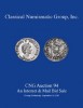 Classical Numismatic Group, каталог лотов, результаты торгов