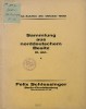 Felix Schlessinger, каталог лотов, результаты торгов