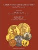 Antykwariat Numizmatyczny - Michal Niemczyk, каталог лотов, результаты торгов