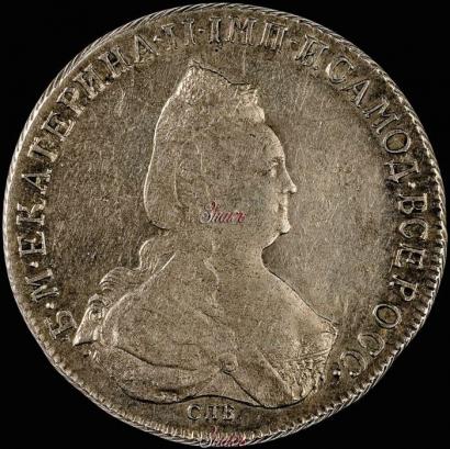 Picture 1 rouble 1795 year СПБ-IС 