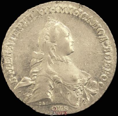 Picture 1 rouble 1765 year СПБ-ЯI 