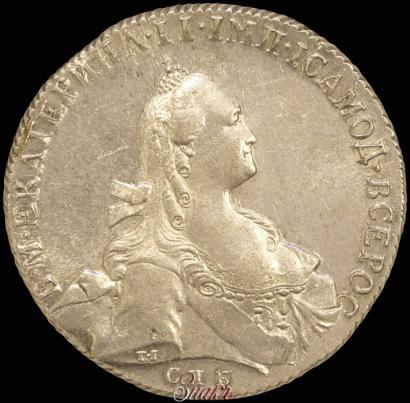 Picture 1 rouble 1766 year СПБ-ЯI 