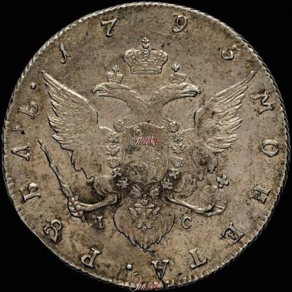 Picture 1 rouble 1795 year СПБ-IС 