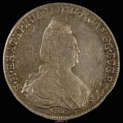 Picture 1 rouble 1795 year СПБ-IС 