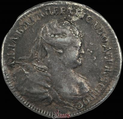 Picture Token Coin 1739 year  "To commemorate the peace with Turkey"