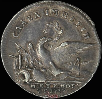 Picture Token Coin 1739 year  "To commemorate the peace with Turkey"