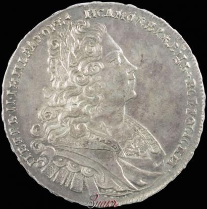 Picture 1 rouble 1727 year  "Moscow type"