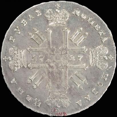 Picture 1 rouble 1727 year  "Moscow type"