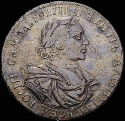 Picture 1 rouble 1719 year L "Portrait in armour"