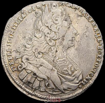 Picture 1 rouble 1727 year  "Moscow type"